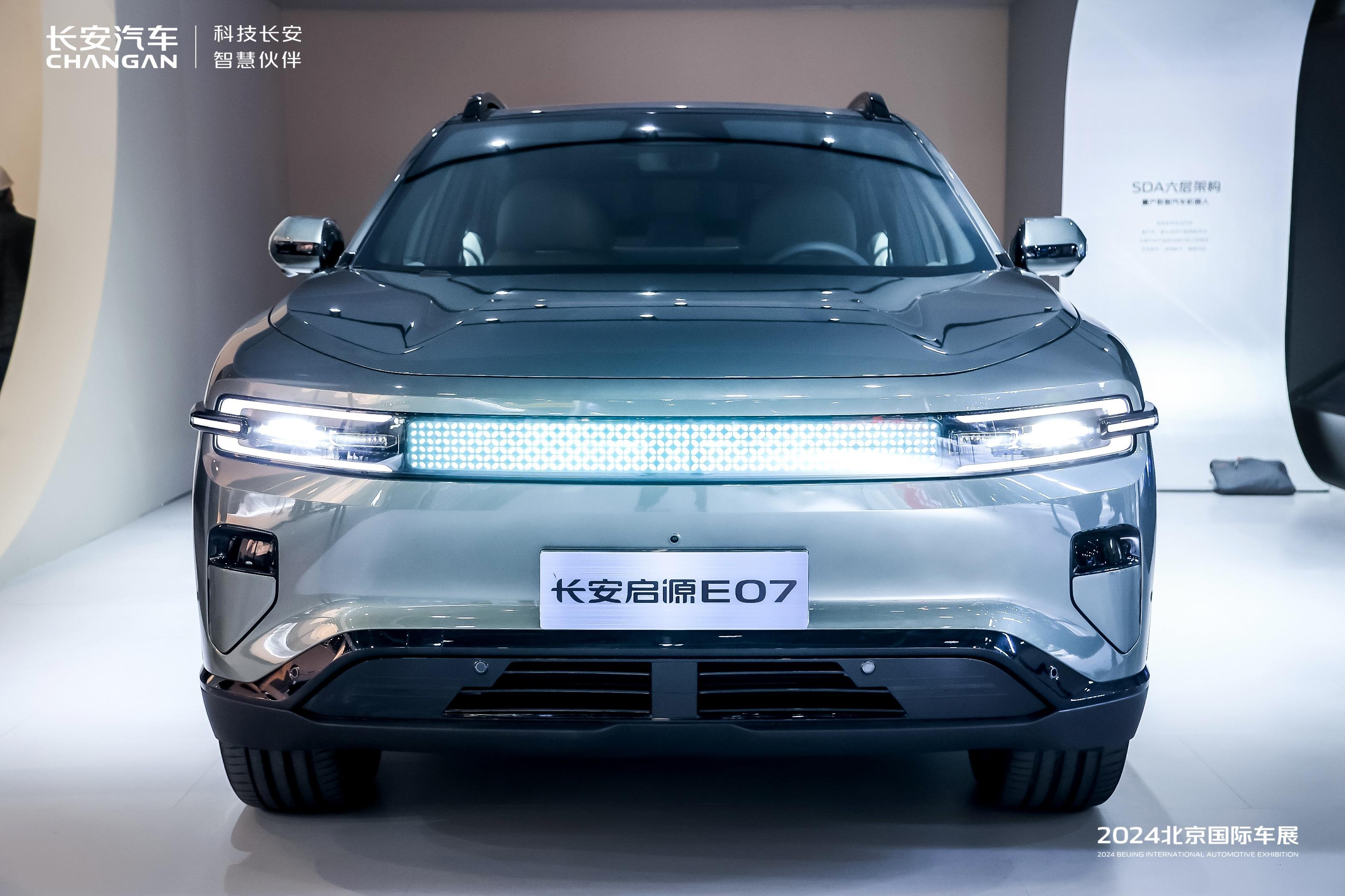 一车多态、说变就变，中国版Cybertruck惊艳北京车展