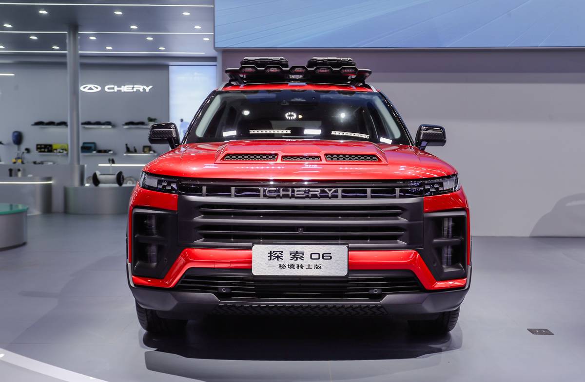 奇瑞品牌携7款重磅车型亮相北京车展，探索双星同时展现