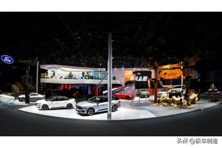 北京车展大放异彩，福特汽车多款车型齐亮相展现品牌魅力
