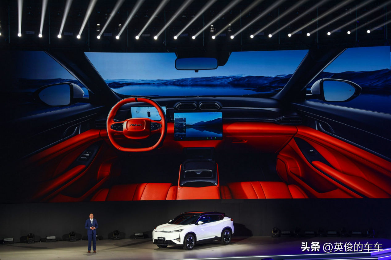 第二代AION V领衔 中国品牌SUV多款新车型亮相2024北京车展