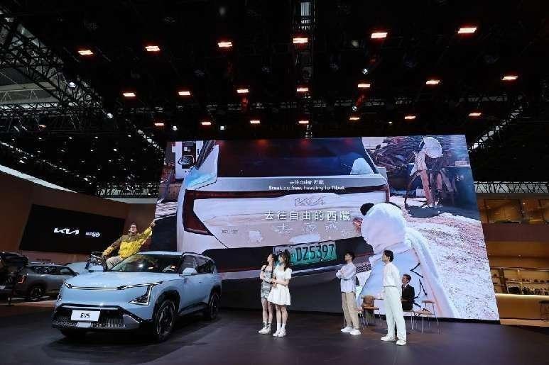 EV5领衔亮相，全新SUV索奈智领上市，黑科技同台展出闪耀北京车展