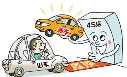 北京車展最熱場外事件 這家車企「萬物」皆可煥 至高享5萬