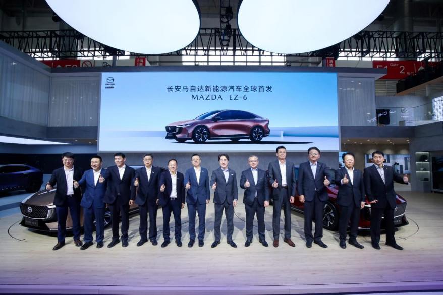 2024北京国际车展||长安马自达首款电动轿车MAZDA EZ-6全球首秀