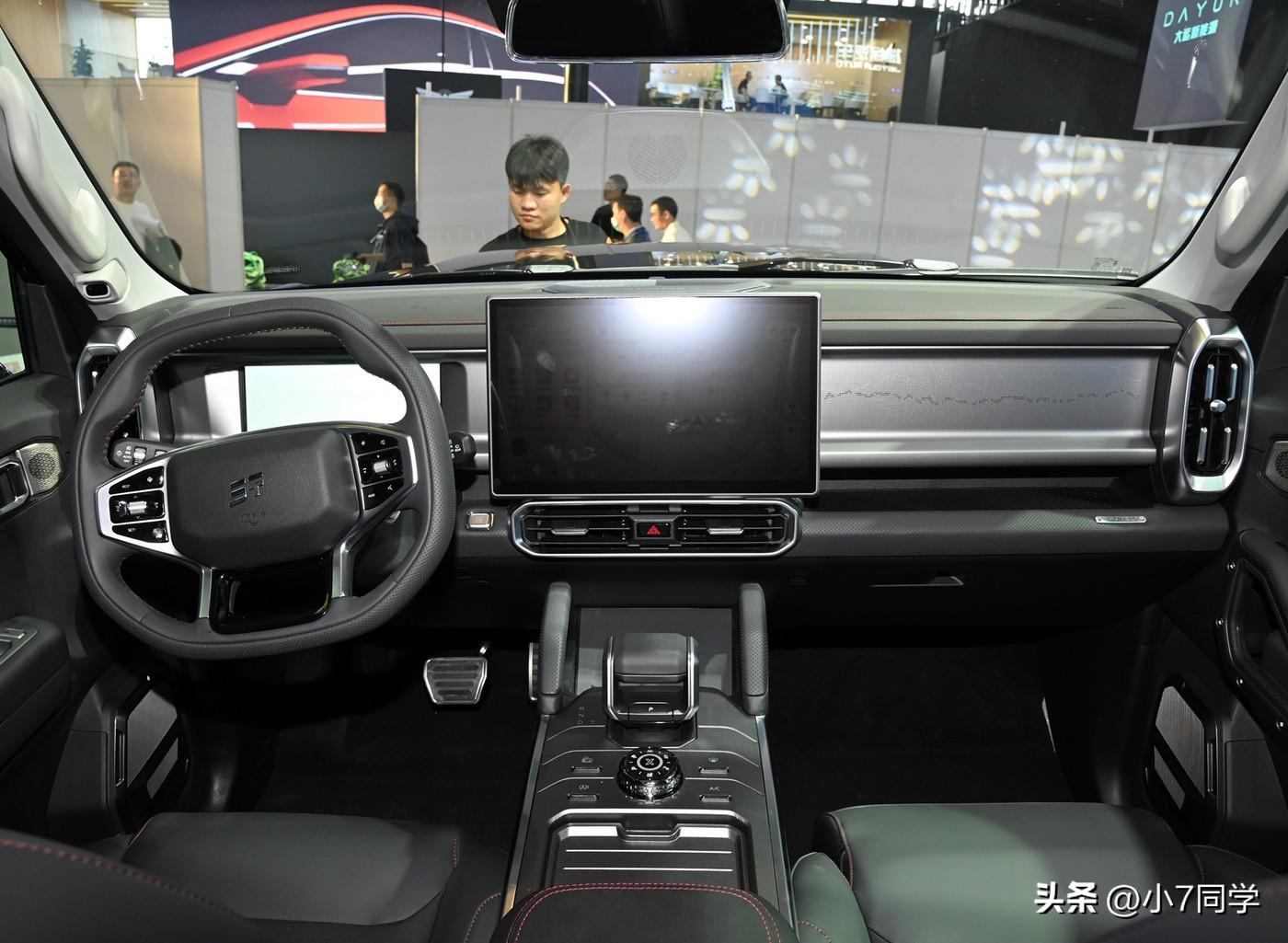 捷途旅行者加长版亮相北京车展，车长超5米/7座布局，配2.0T动力