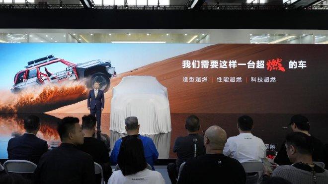 2024北京车展：东风猛士携三款新品首发