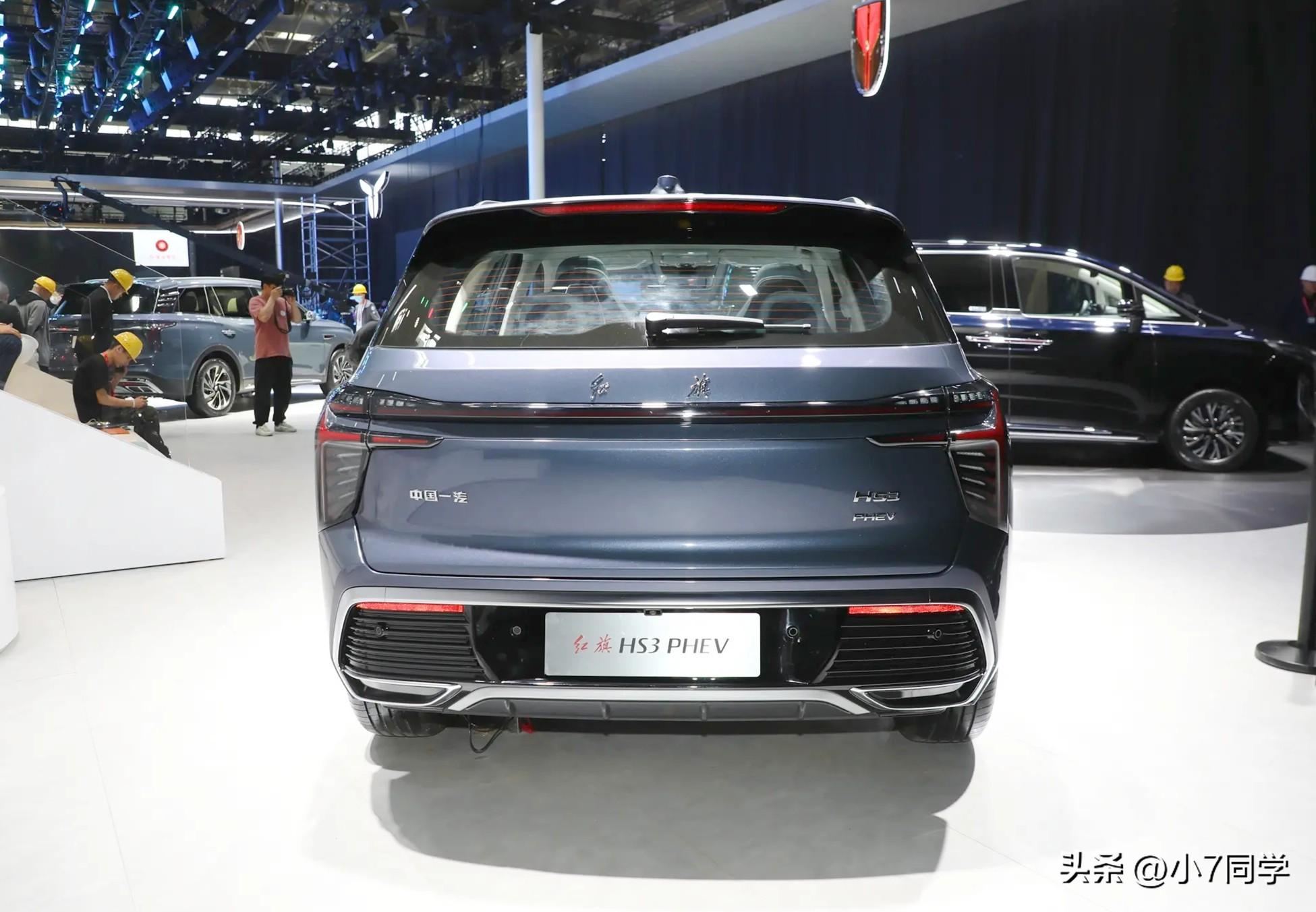2024北京国际车展：红旗HS3 PHEV亮相展出，搭载1.5T插电混动