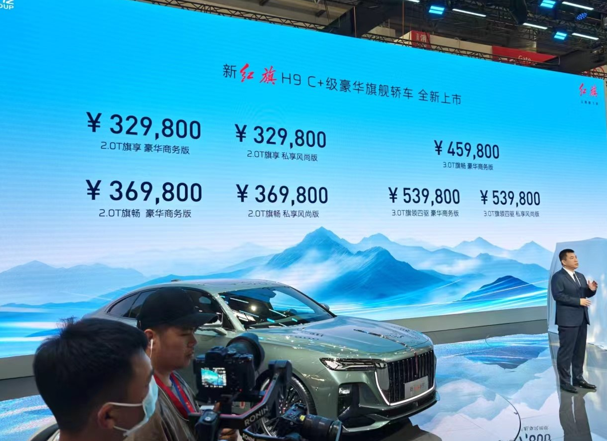 比小米SU7更有意思的是不自量力 北京车展那些定价离谱的车
