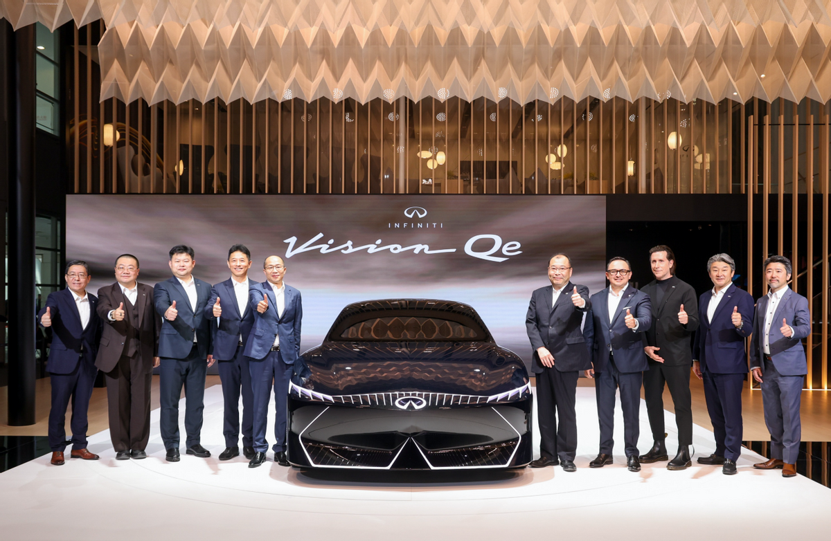 北京车展Vision Qe中国首秀，英菲尼迪再开新局