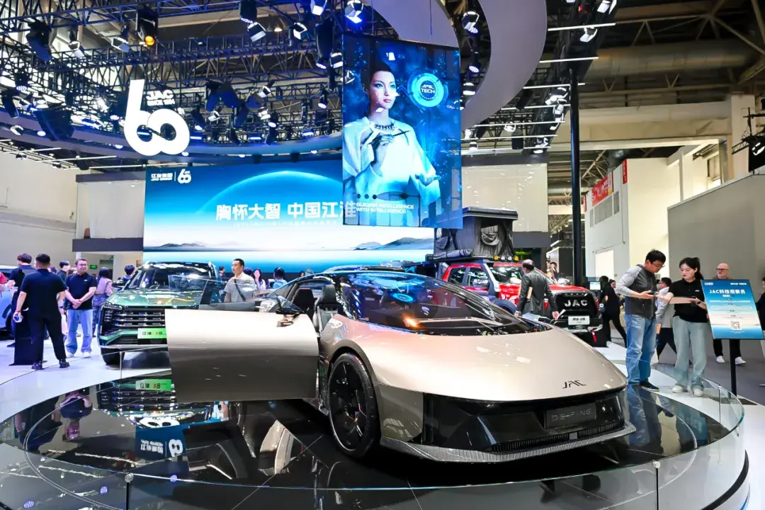 2024北京车展：江汽DE-FINE概念车，对开门，超跑造型！