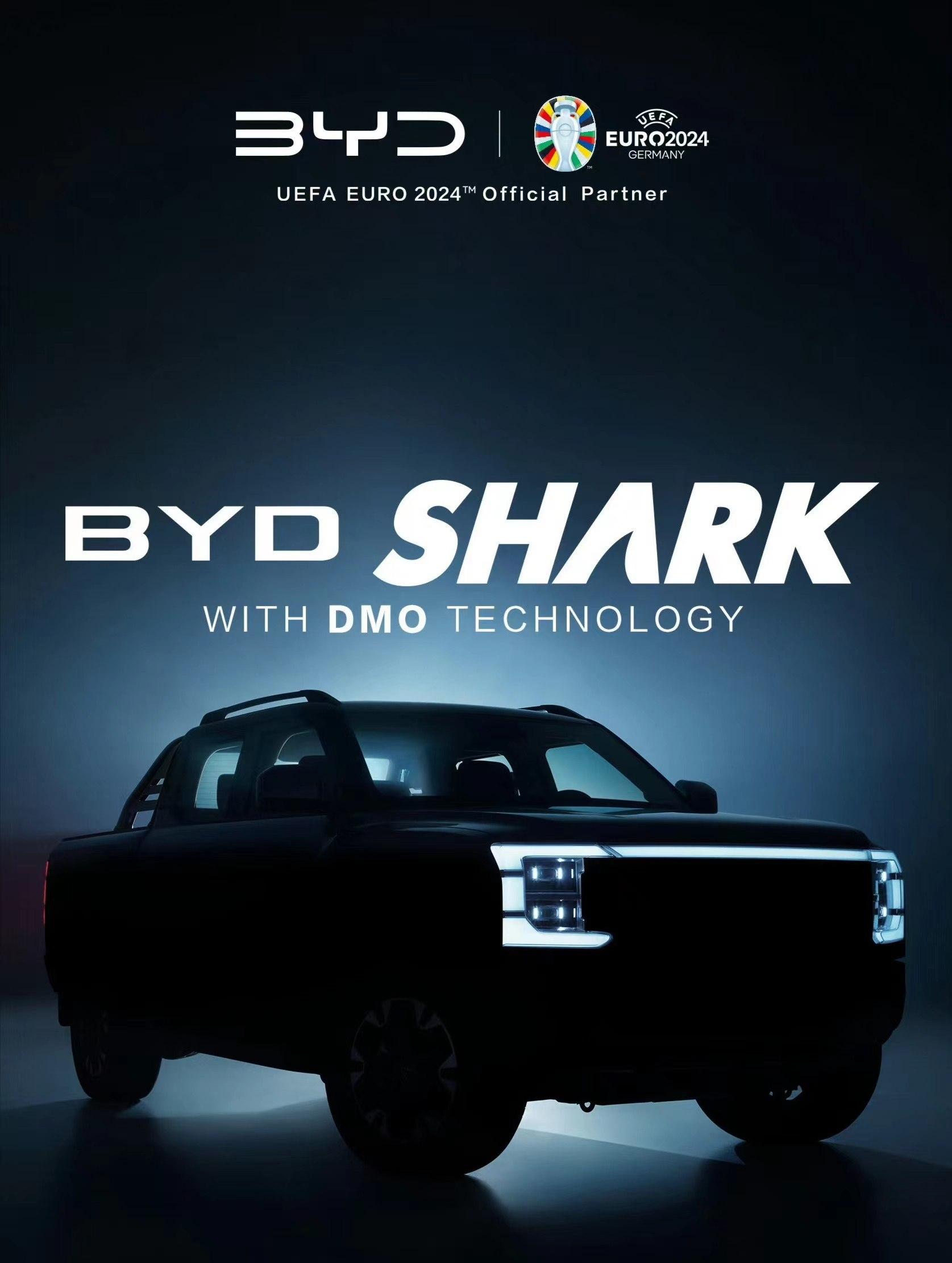比亚迪鲨鱼皮卡曝光，搭载DMO技术+豹5内饰，能否竞争长城炮？