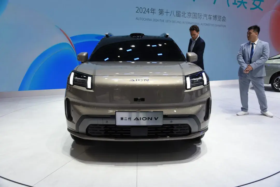 2024北京车展：第二代AION V，方盒子造型，城市/高速NDA