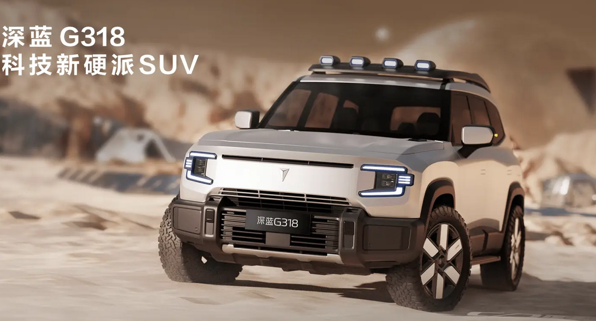 长安深蓝汽车首款中大型SUV G318即将预售，6月交付！