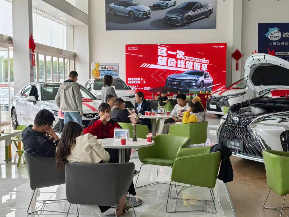 降價疊加以舊換新，人氣和成交都不錯：五一河南車市同比增30%，有品牌環(huán)比增長70%