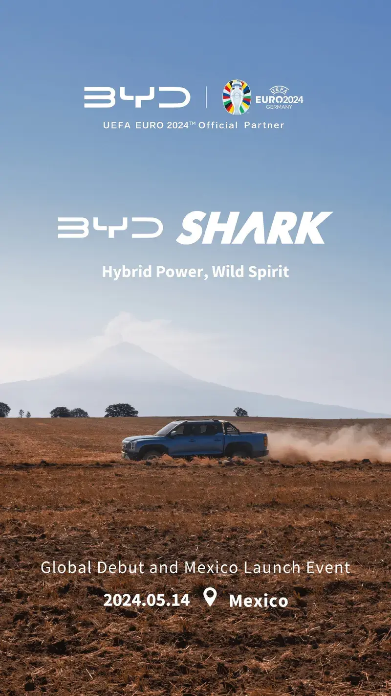 比亚迪BYD SHARK将于5月14日首发，定位中大型新能源智能皮卡