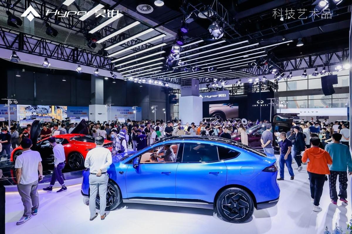 昊铂HT 2024款登陆南京车展，“双800”+最强智驾塑造豪华纯电SUV