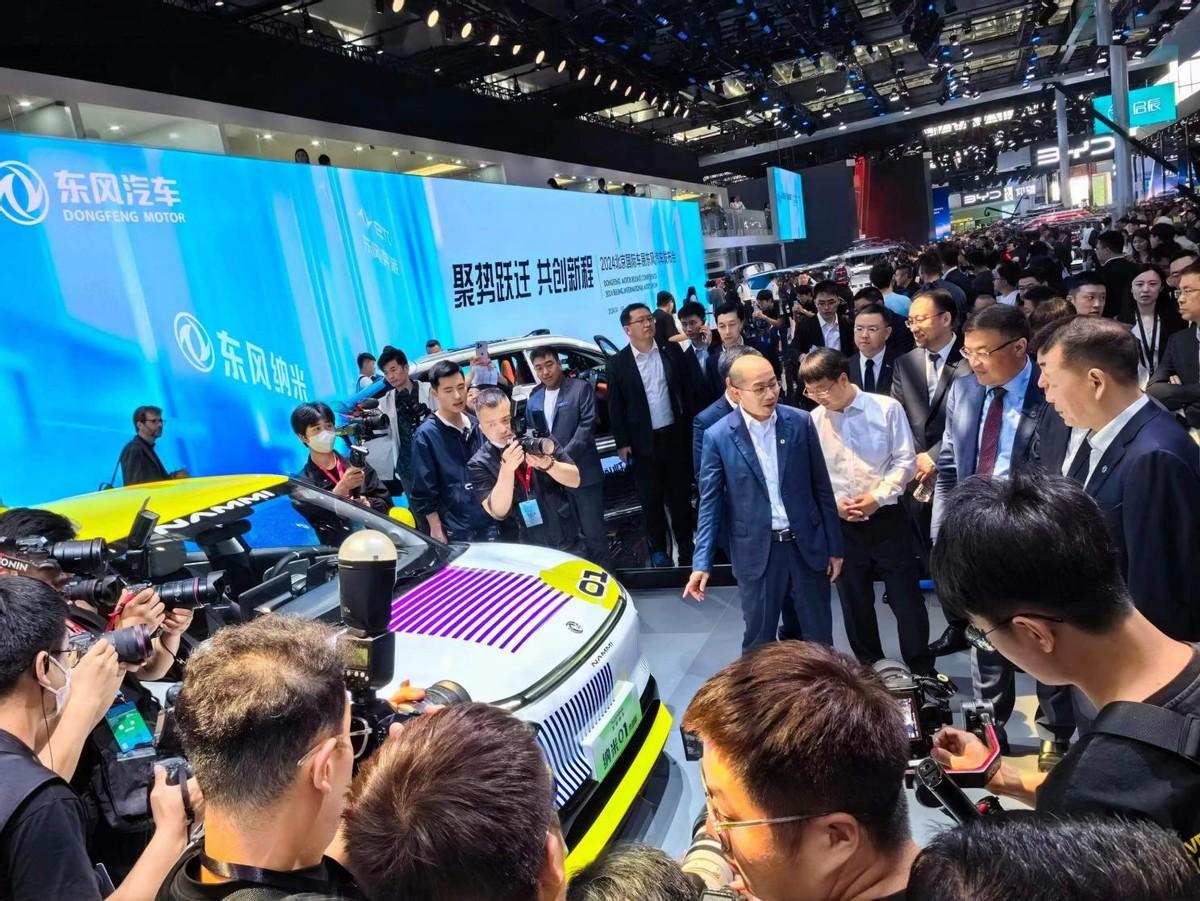 北京車展|東風納米01共創版首秀，掀起國民車共創浪潮