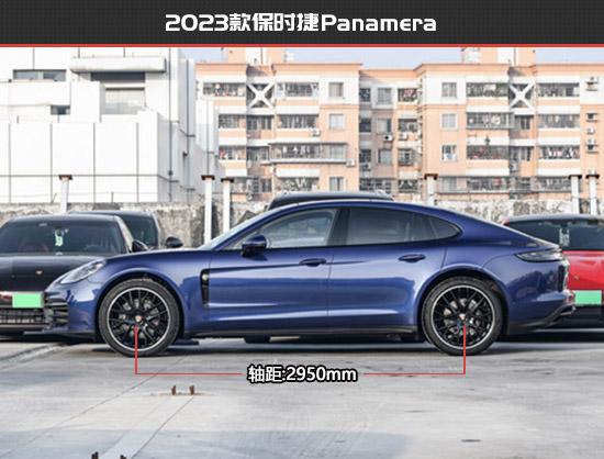 顺应时代 保时捷Panamera新老款车型对比