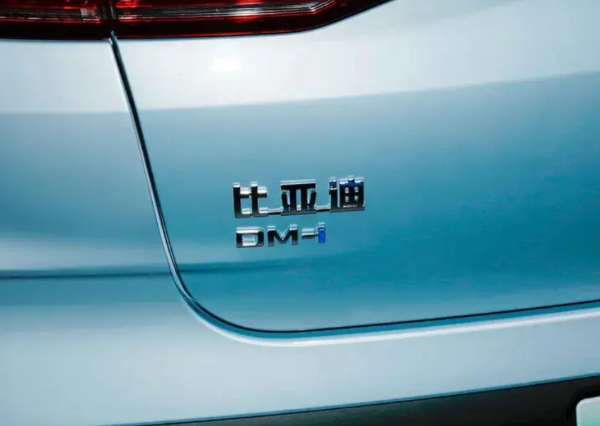 比亚迪秦L DM-i预计5月29日上市，定位中型车，售价12-15万元
