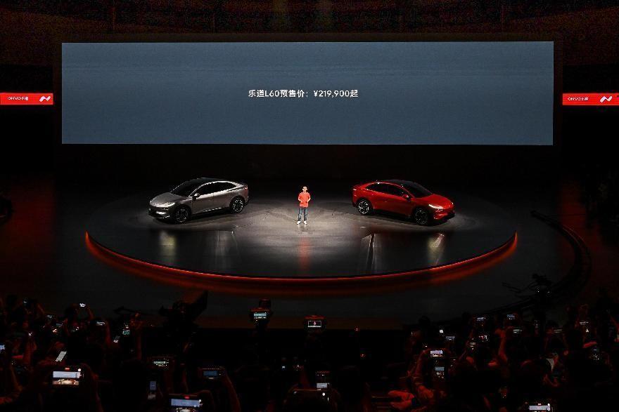蔚来全新品牌乐道汽车正式发布 首款车型乐道L60预售21.99万起