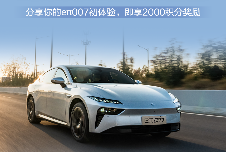 買(mǎi)車(chē)嗎看這里 月供2000不到 高性能運(yùn)動(dòng)轎跑