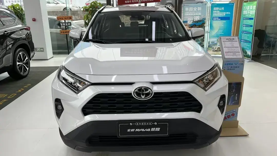 12.98万？丰田荣放RAV4让老车主情何以堪！