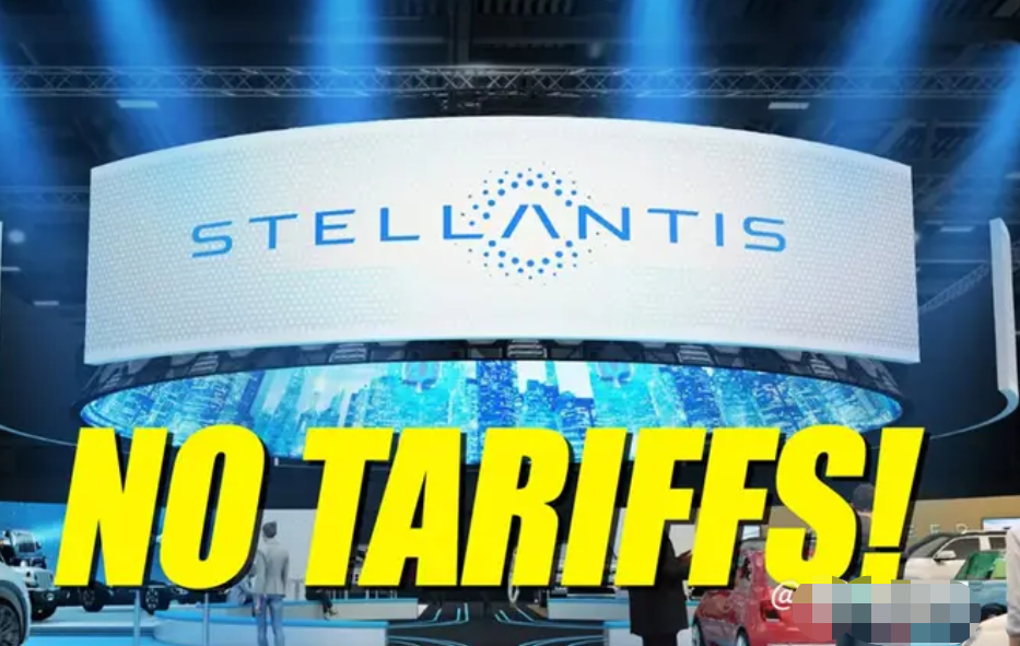 Stellantis CEO Carlos Tavares：中国电动汽车关税为“重大陷阱”