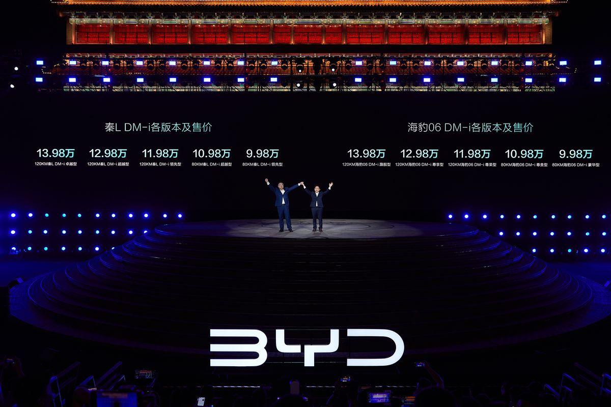 比亞迪再放大招！燃油車更不吃香了？