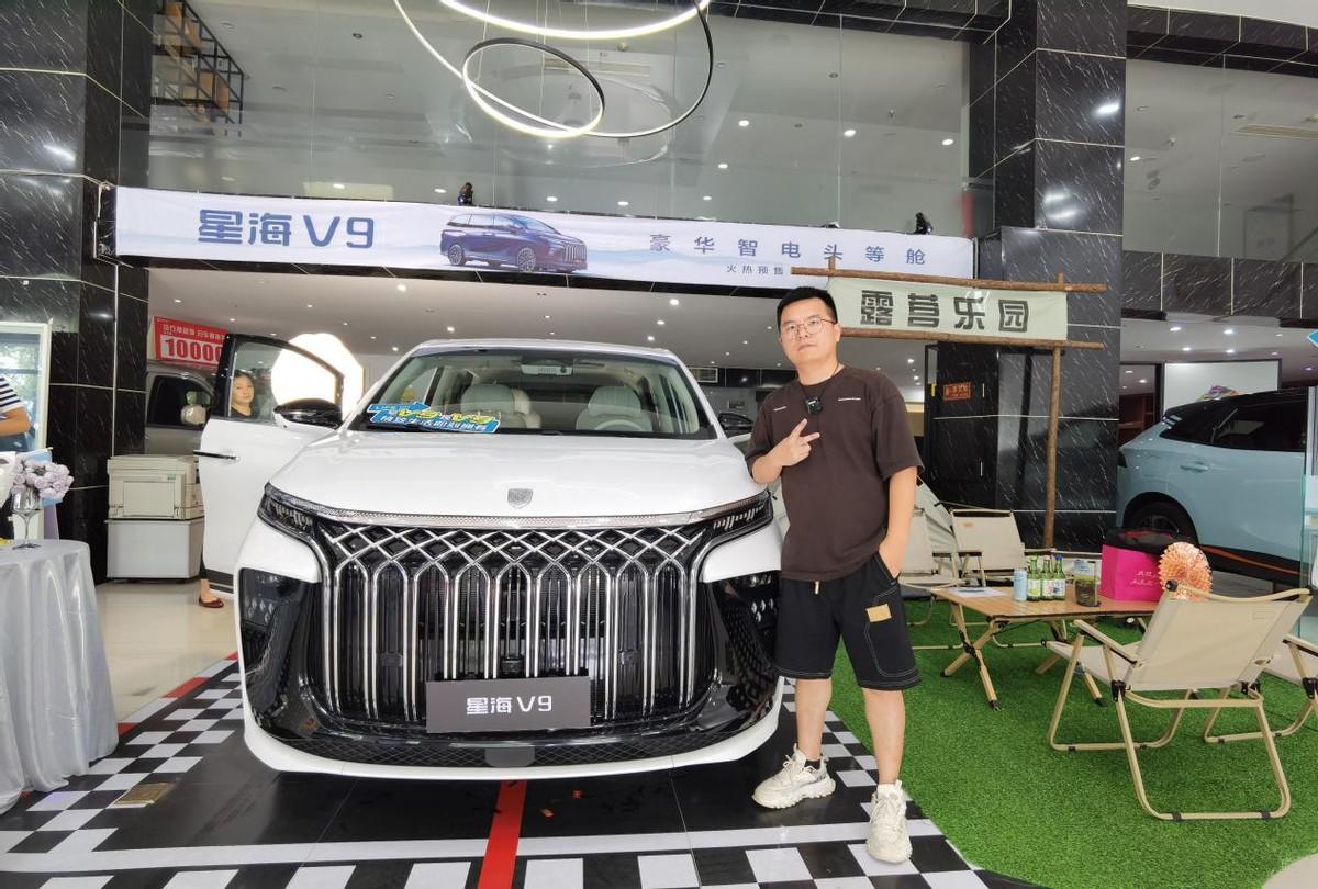 30万以内中大型MPV新选择！探店风行星海V9，1.5T插混续航1300KM