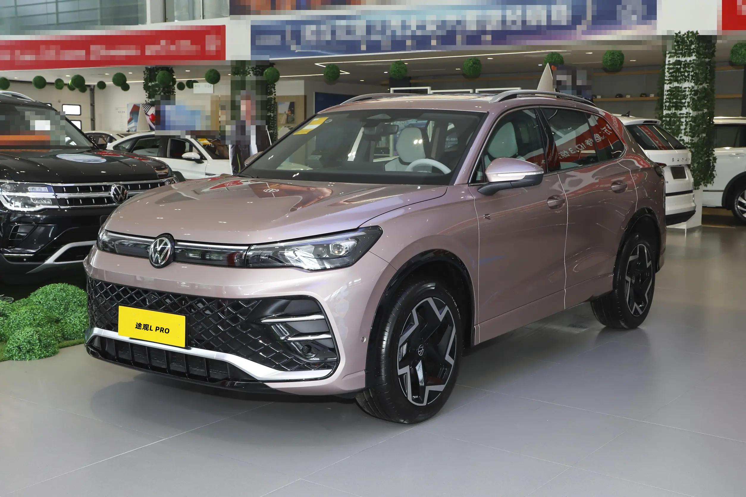 全新大眾途觀L PRO上市，2.0T+7DCT，售價23.68-26.68萬元