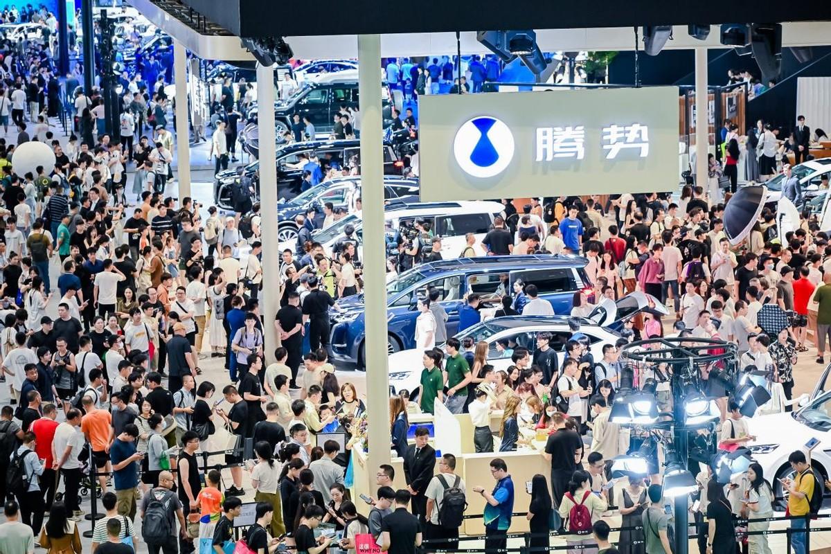 2024粵港澳車展：騰勢汽車攜超強產(chǎn)品矩陣登陸 打造“科技游樂園”