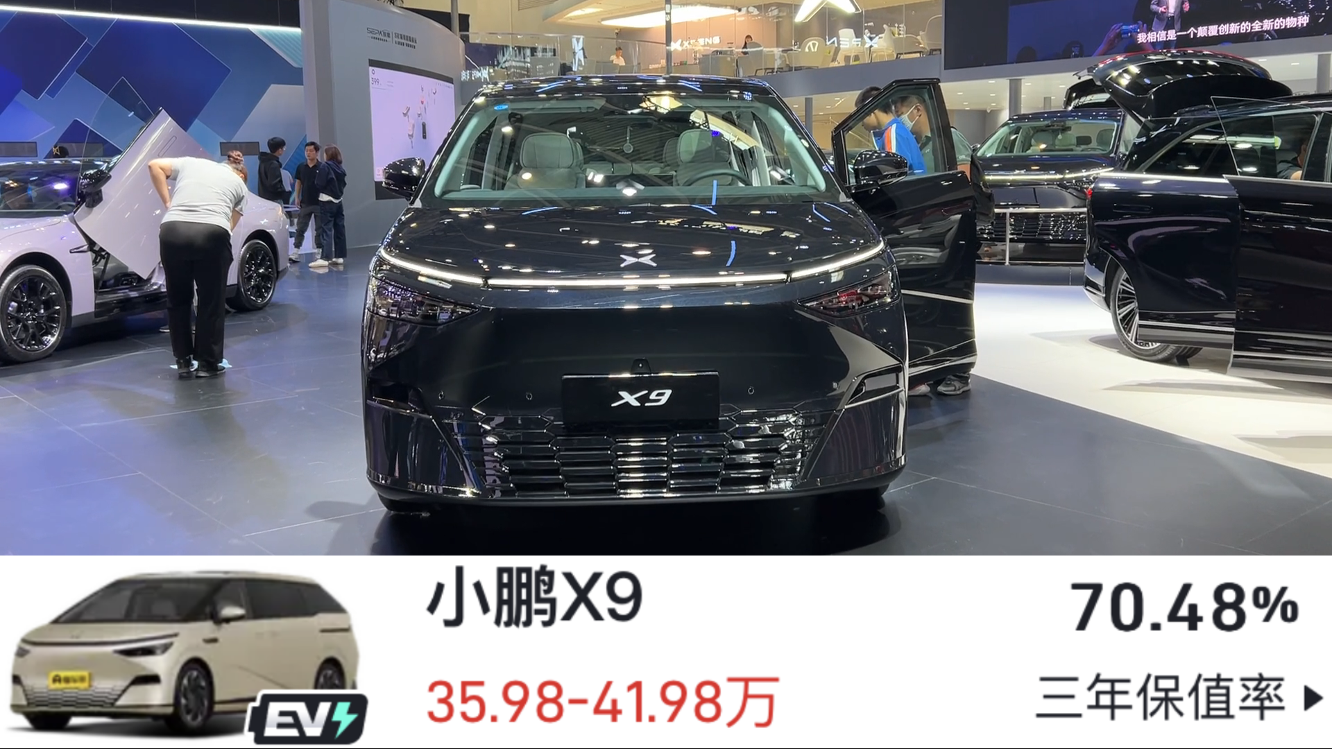 销量口碑好又保值的5款MPV，最低16万级，别克GL8赛那等压价保底