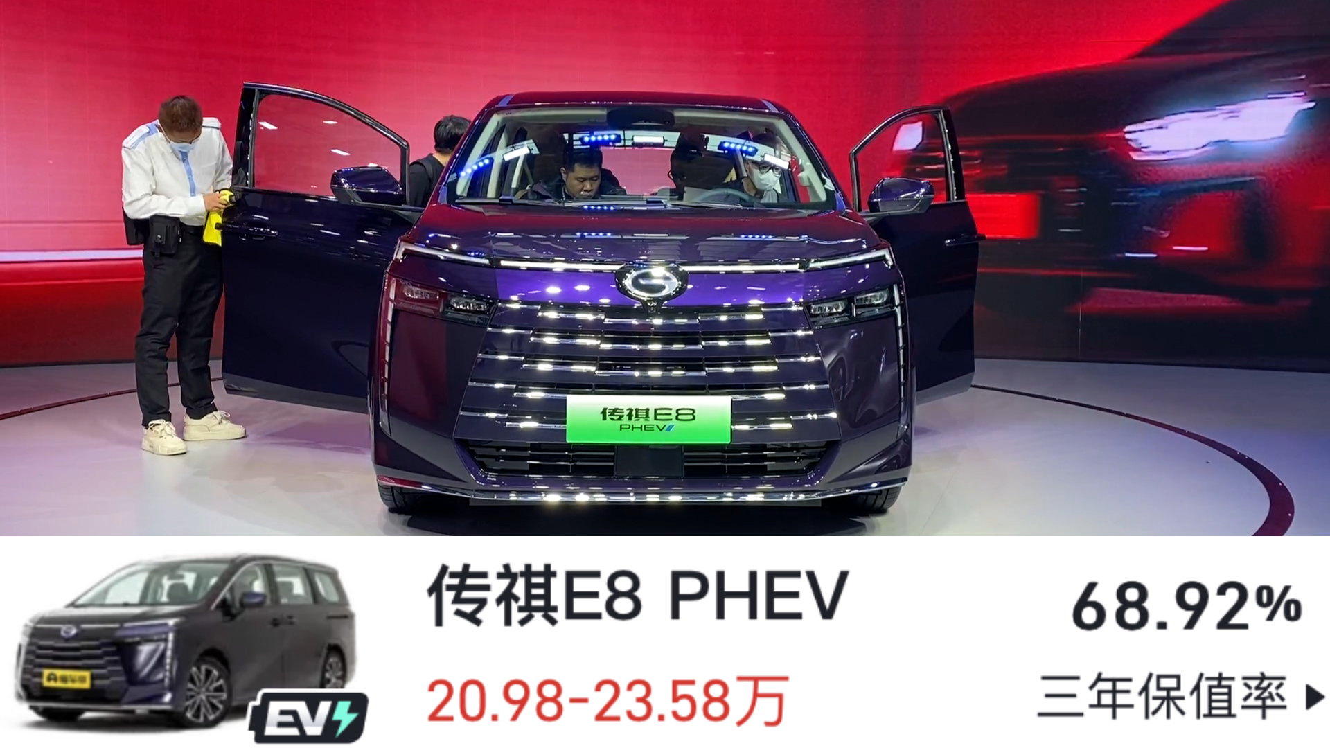 销量口碑好又保值的5款MPV，最低16万级，别克GL8赛那等压价保底