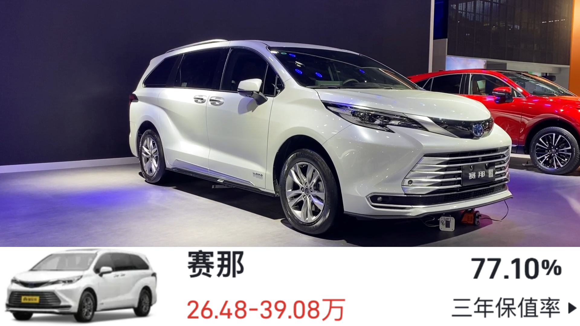 销量口碑好又保值的5款MPV，最低16万级，别克GL8赛那等压价保底