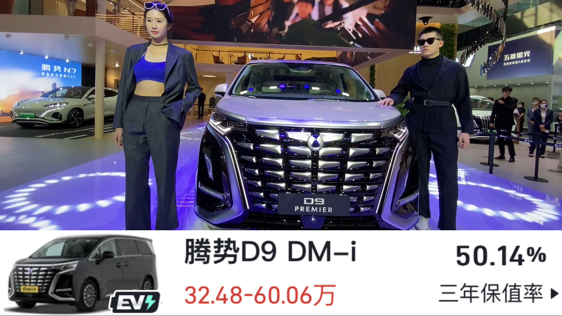 销量口碑好又保值的5款MPV，最低16万级，别克GL8赛那等压价保底