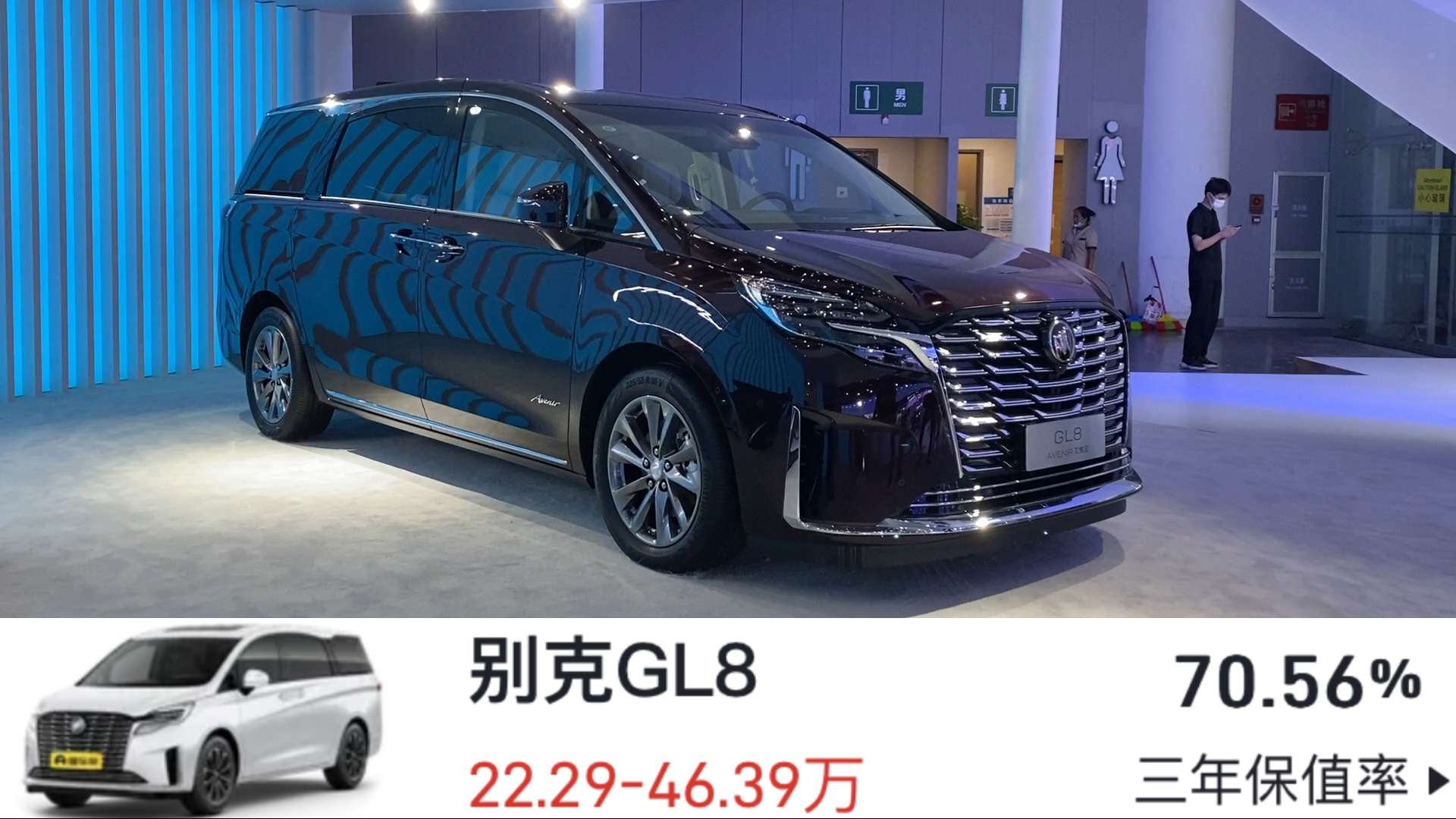 销量口碑好又保值的5款MPV，最低16万级，别克GL8赛那等压价保底