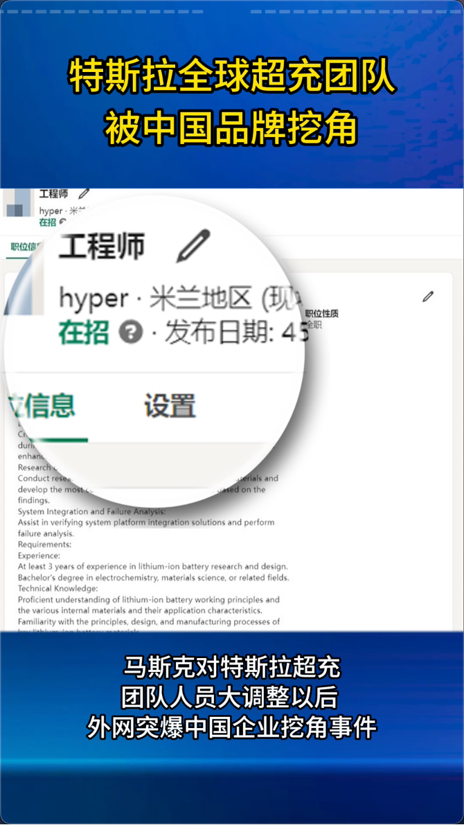 昊鉑GT全球款將于6月6日上市 “無(wú)圖全球通”智駕為全球開(kāi)路！