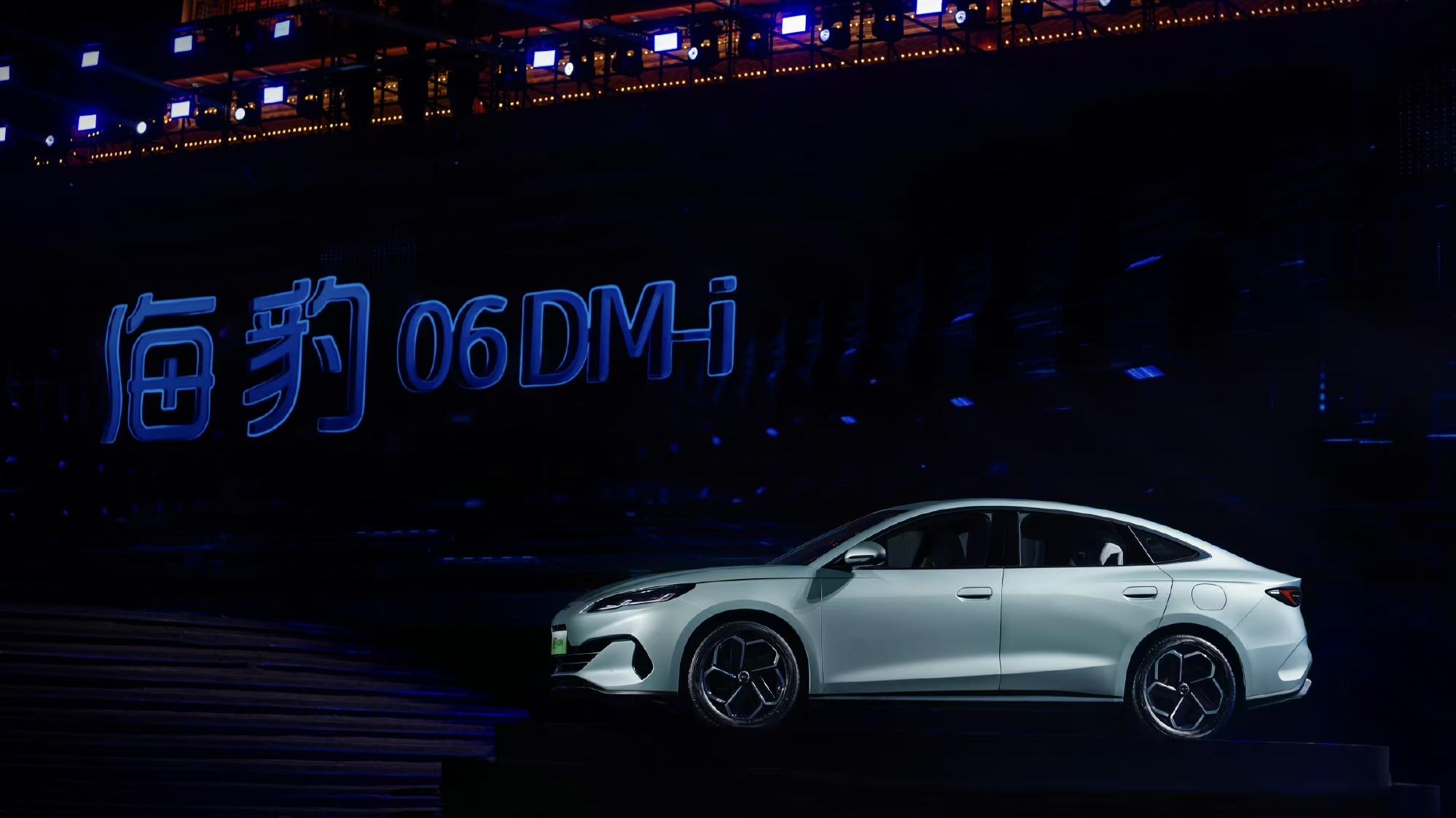 比亞迪才是車圈的小米