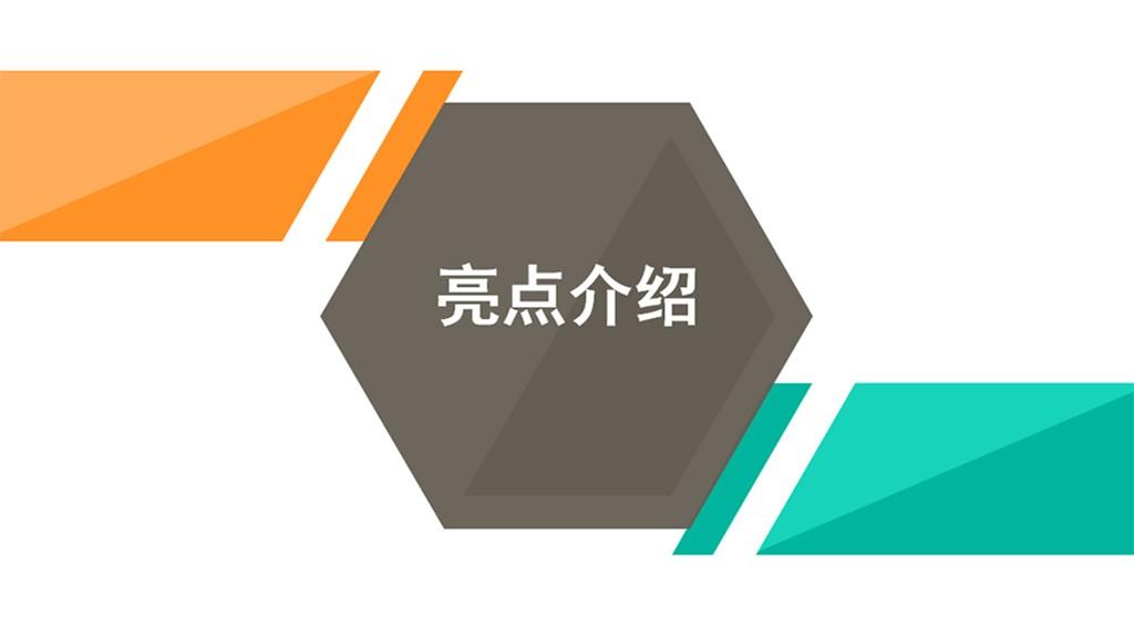 【邦你养车】2024款广汽丰田汉兰达用车成本分析 月均花费2056元