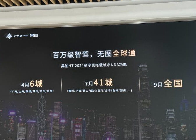20-30万之间想买新能源车,横评四大热门车型,一文告你该怎么选