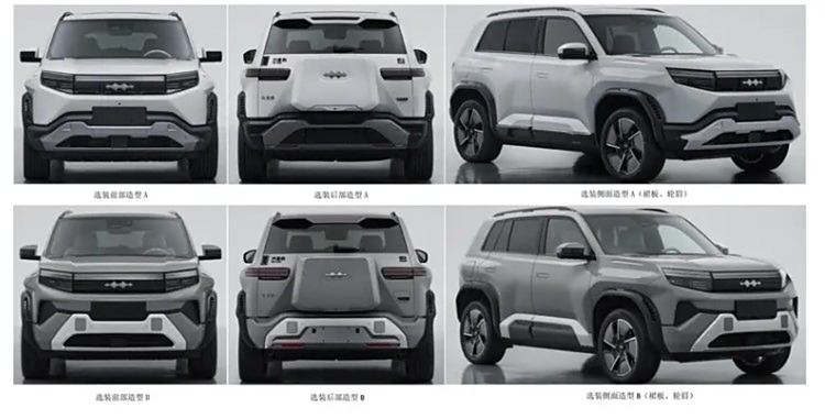 预计售价22万左右 方程豹豹3申报图曝光 定位中型纯电SUV