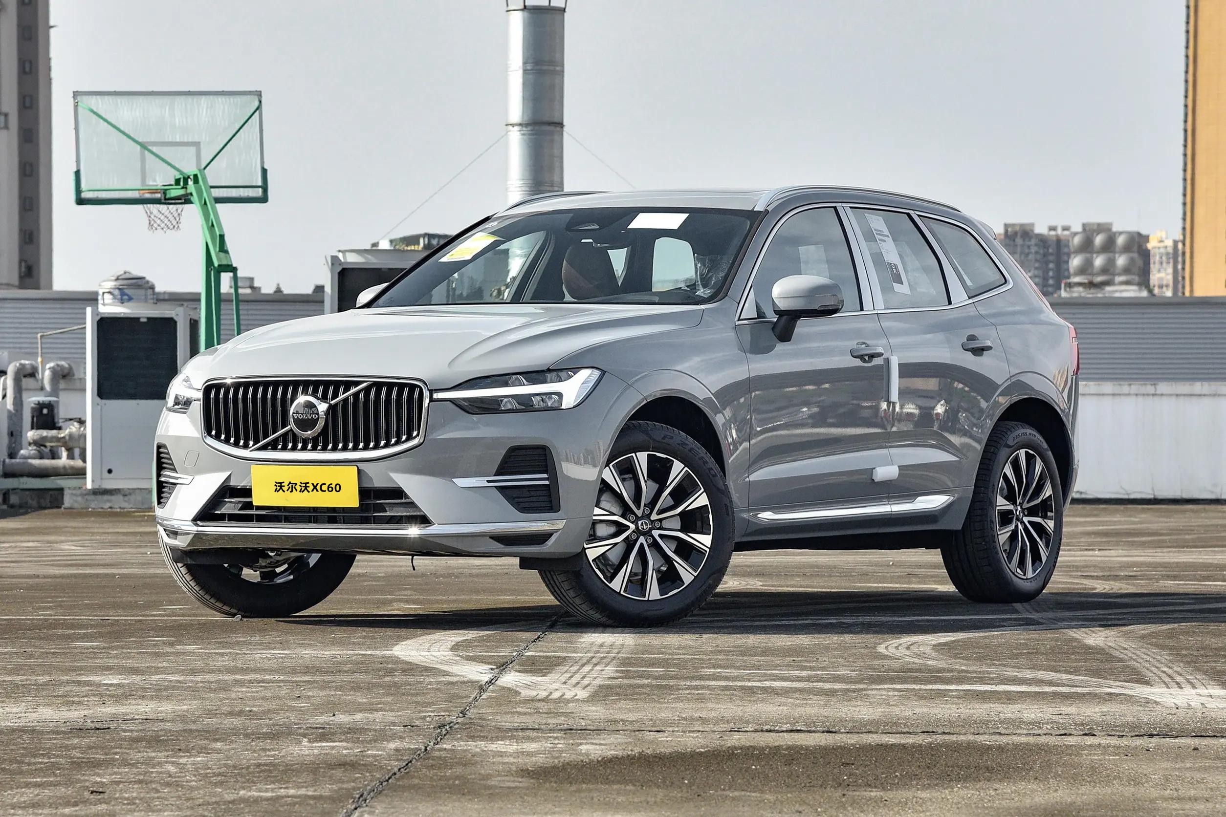 2025款沃尔沃XC60上市，上调发动机扭矩，售价39.69-42.59万元