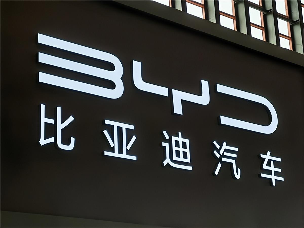 比亚迪车险开售，河南车主可尝鲜