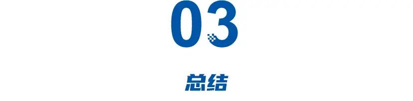 卡羅拉7.98萬元起、軒逸經(jīng)典不到7萬，合資開始反擊！