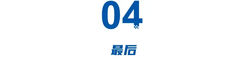 車企5月達(dá)成率：吉利長安約40%，奇瑞長城不到25%，小鵬哪吒墊底