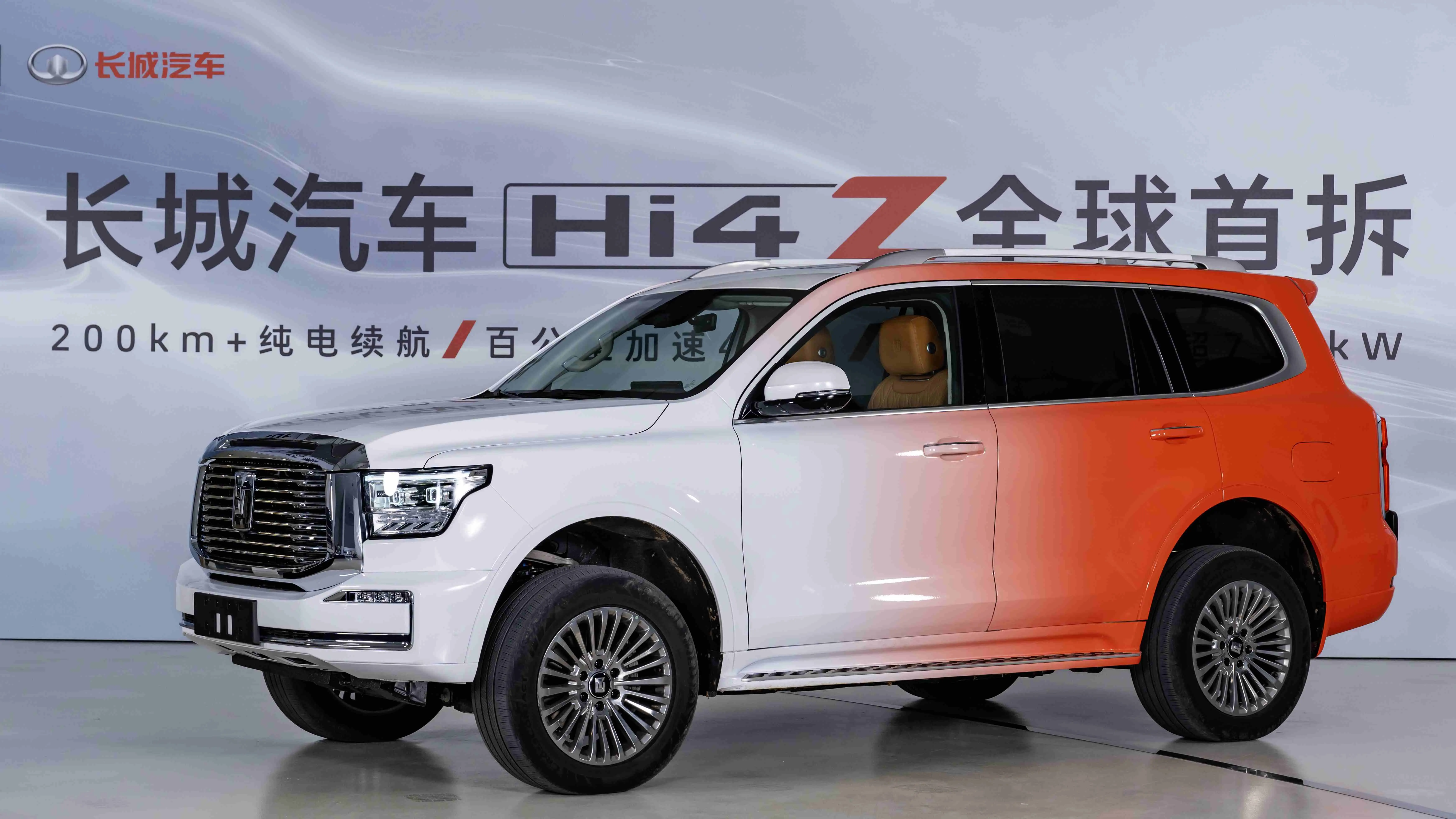 長城汽車Hi4-Z技術解讀，真的是泛越野車最優解？