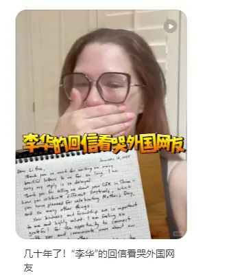這是理想有史以來干的最聰明的一件事