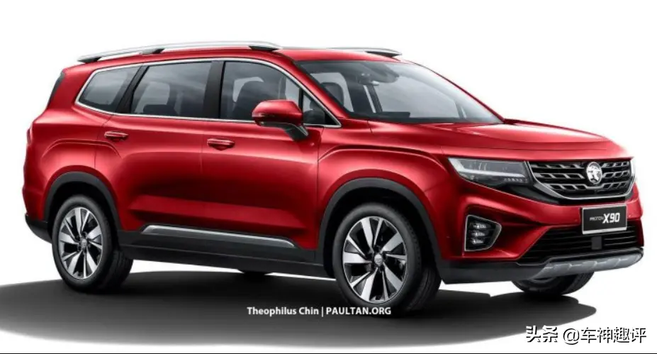 寶騰X90揭開(kāi)面紗！基于吉利豪越打造，這車(chē)標(biāo)毫無(wú)違和感