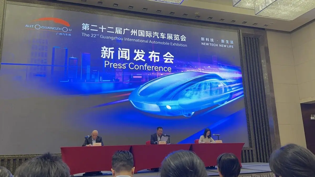 2024廣州車展前瞻，新能源汽車與智能化技術的新戰場