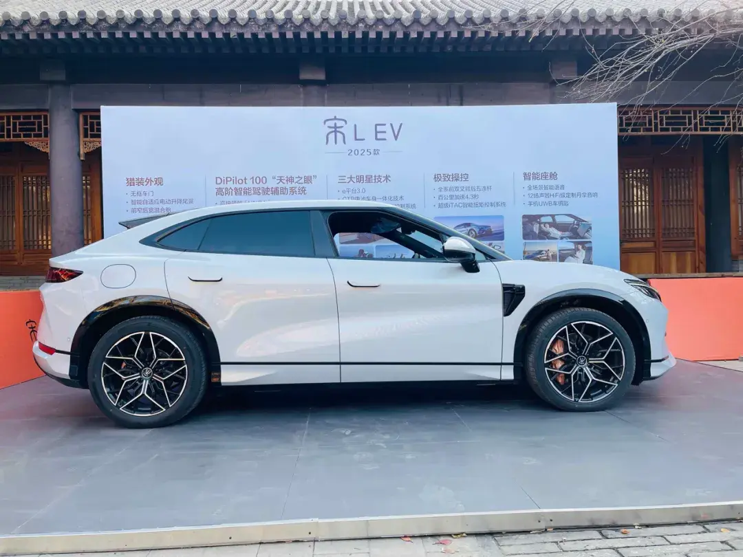 年輕人的買車首選 比亞迪宋L EV
