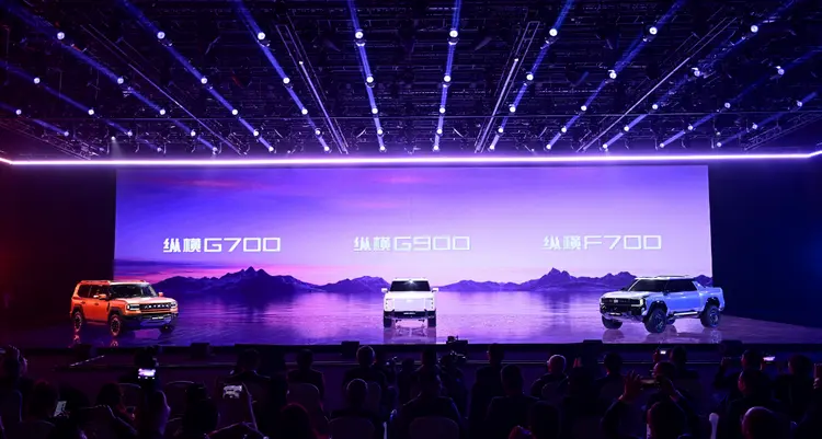 捷途縱橫G700/G900/F700正式亮相,首車將于Q3正式上市